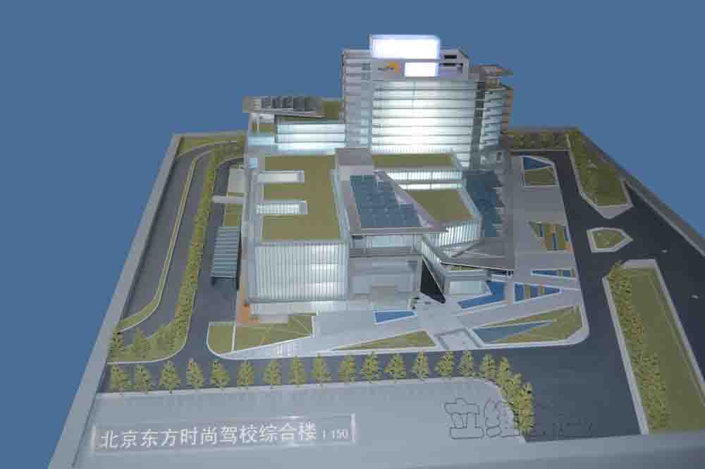 东方时尚驾校综合楼 1：150