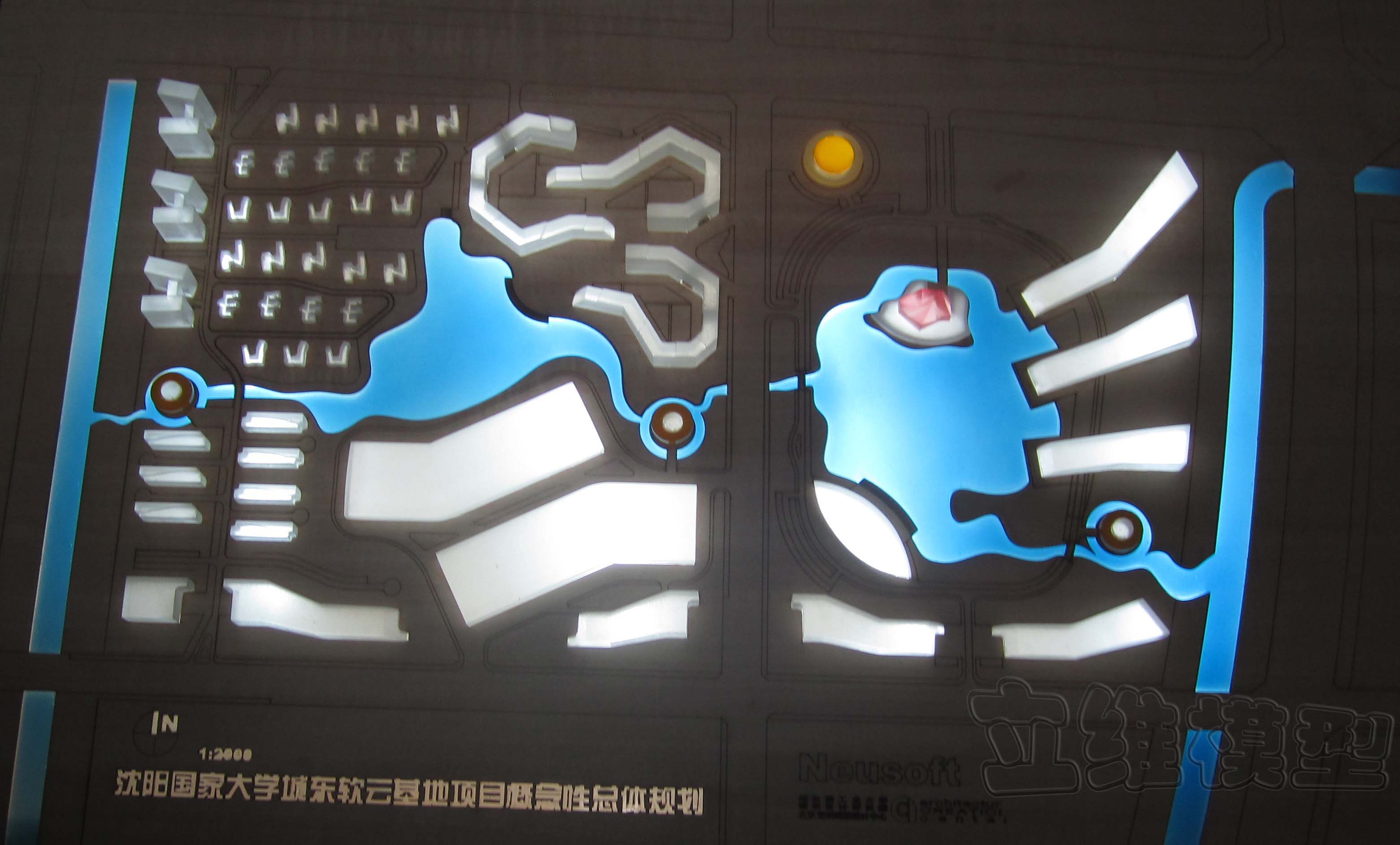 沈阳国家大学城东软云基地