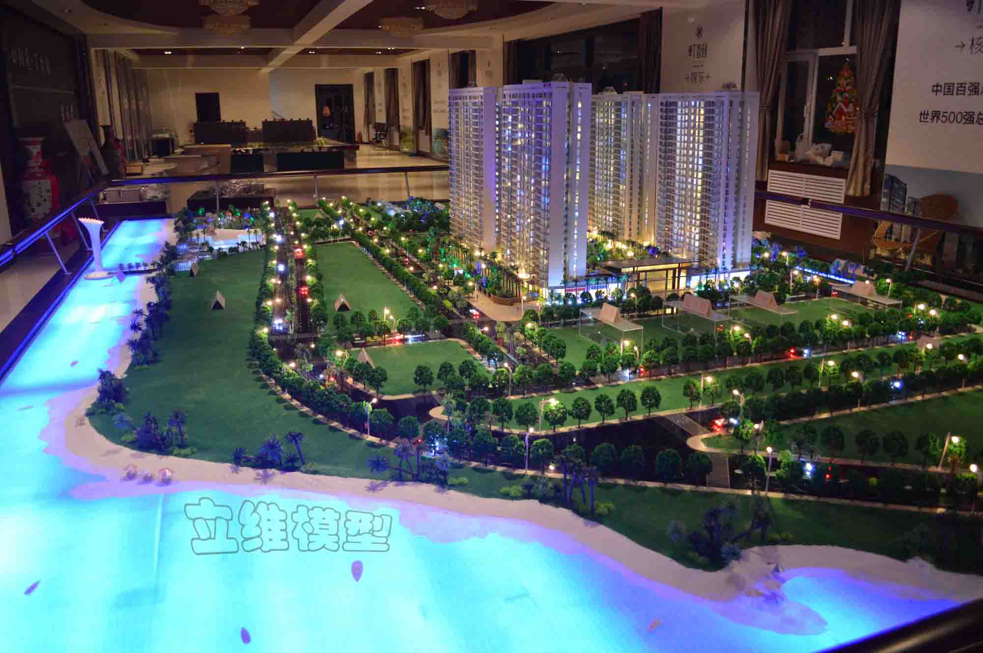 海口--阳光.丁香园