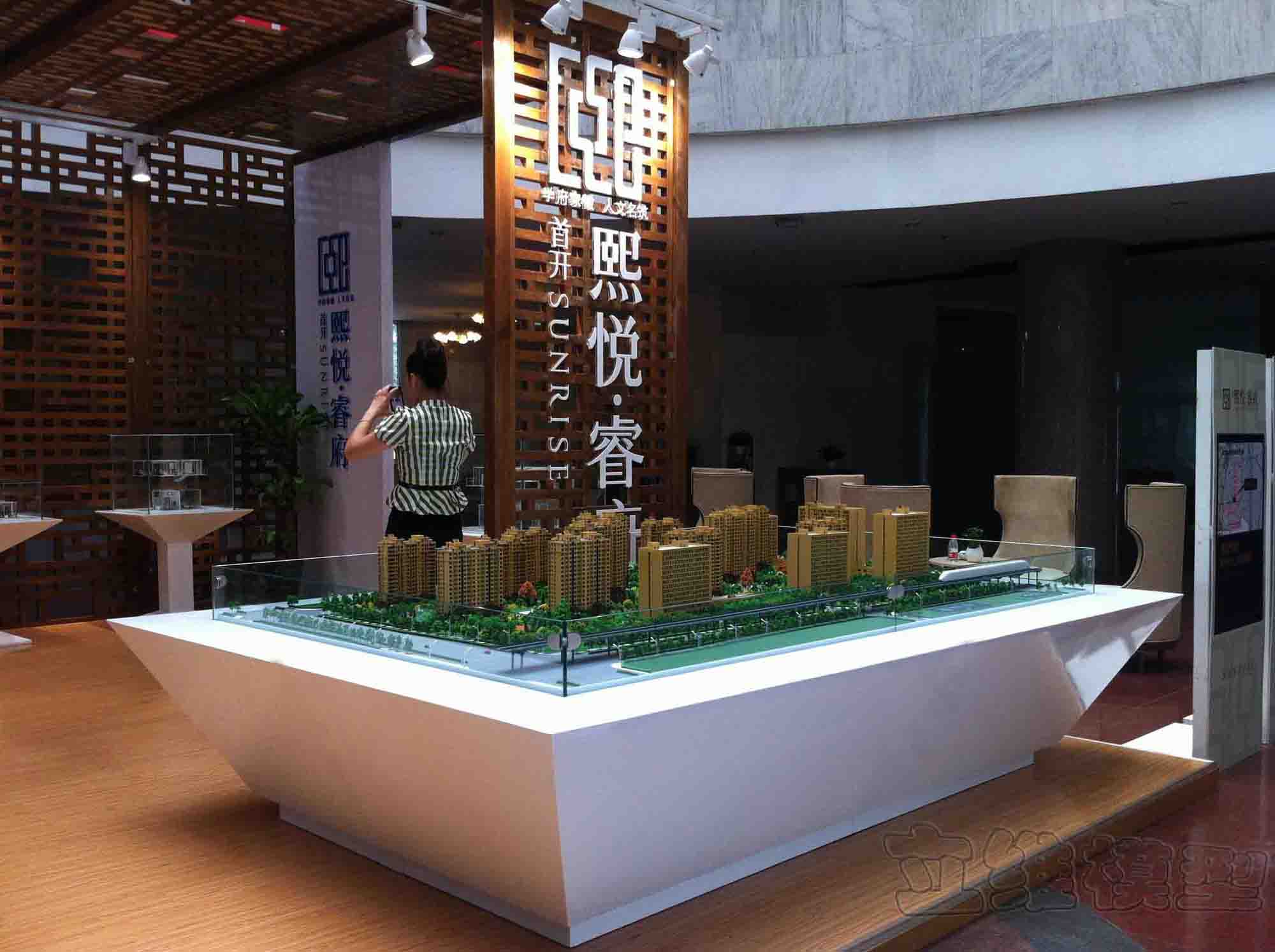 首开熙悦睿府项目模型