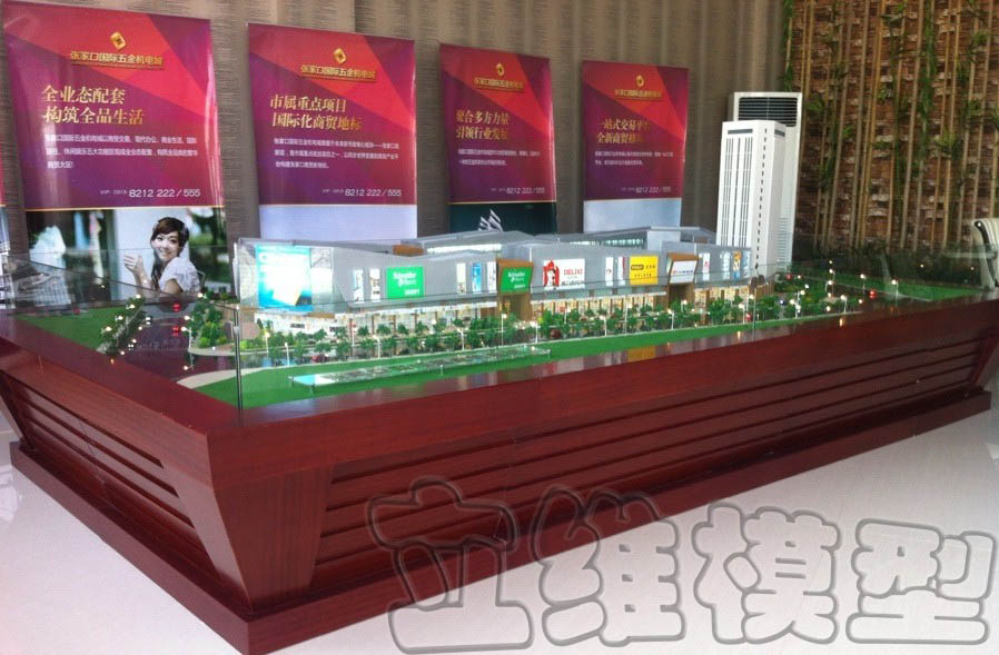 张家口国际五金机电城1：100