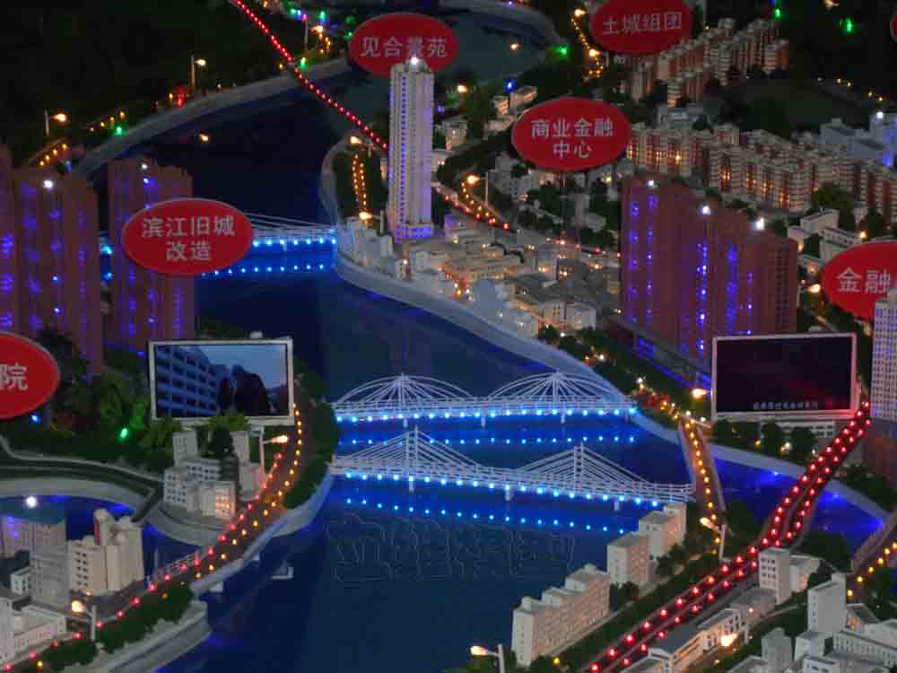 六盘水市柏果镇规划模型1：800