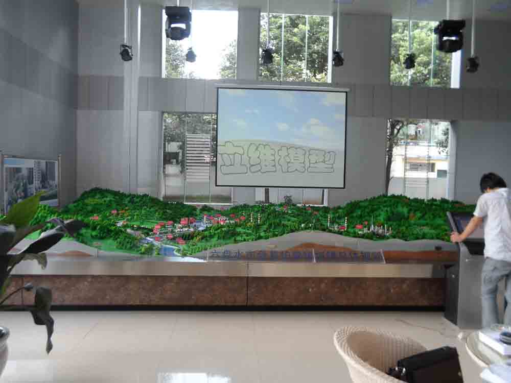 六盘水市柏果镇规划模型1：800