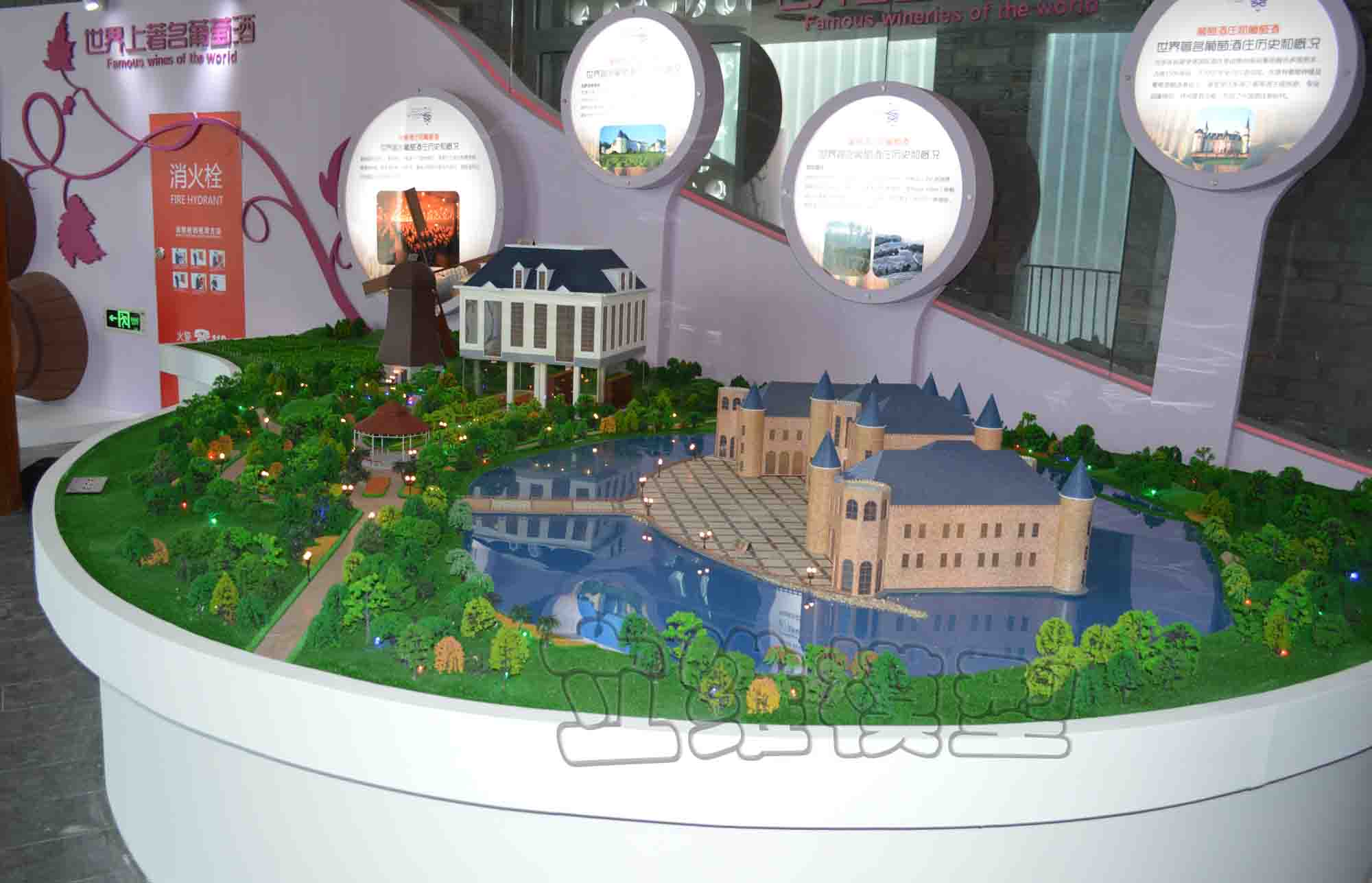 葡萄酒庄园模型&mdash;延庆世葡会