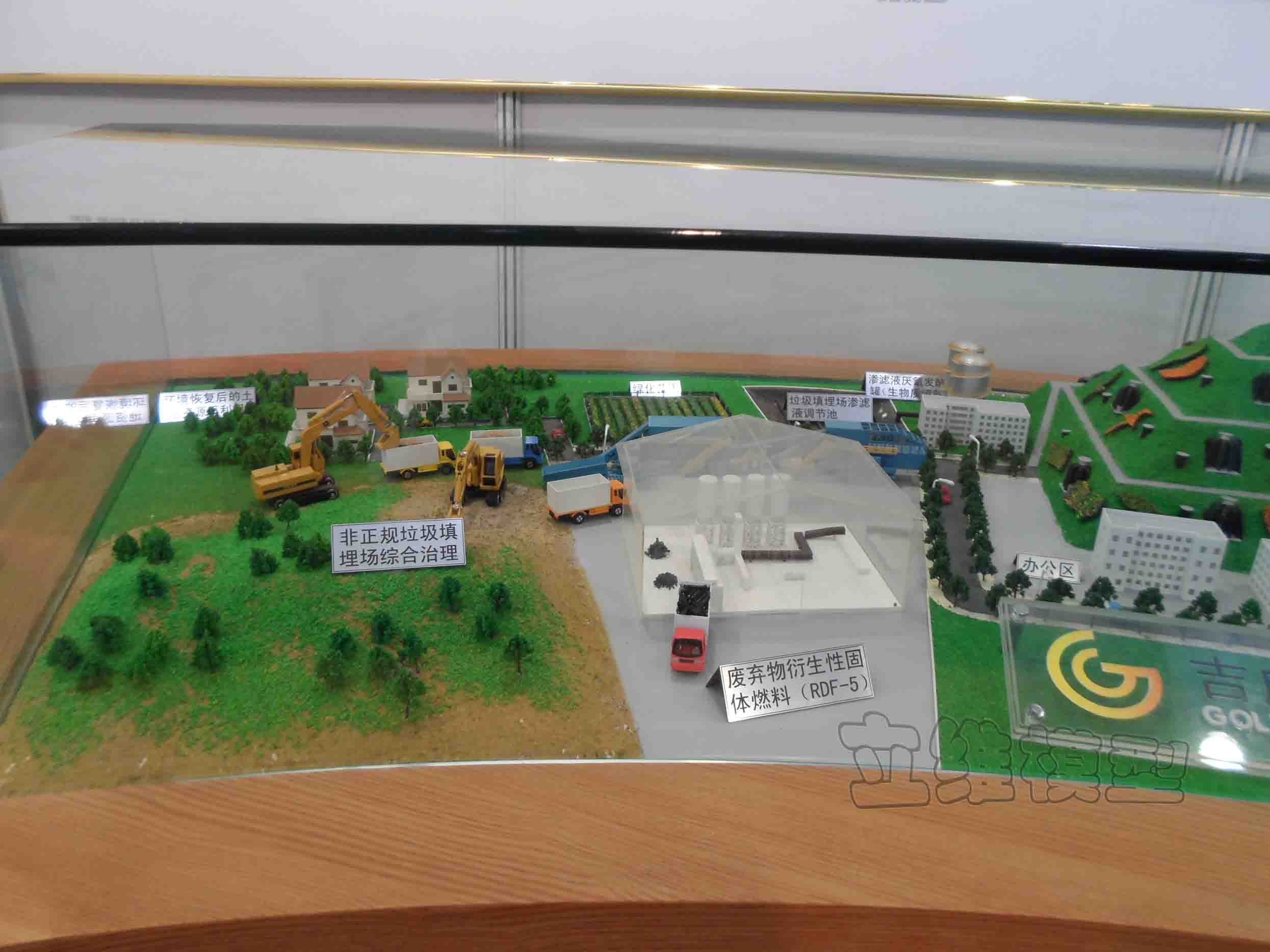 防渗漏系统模型