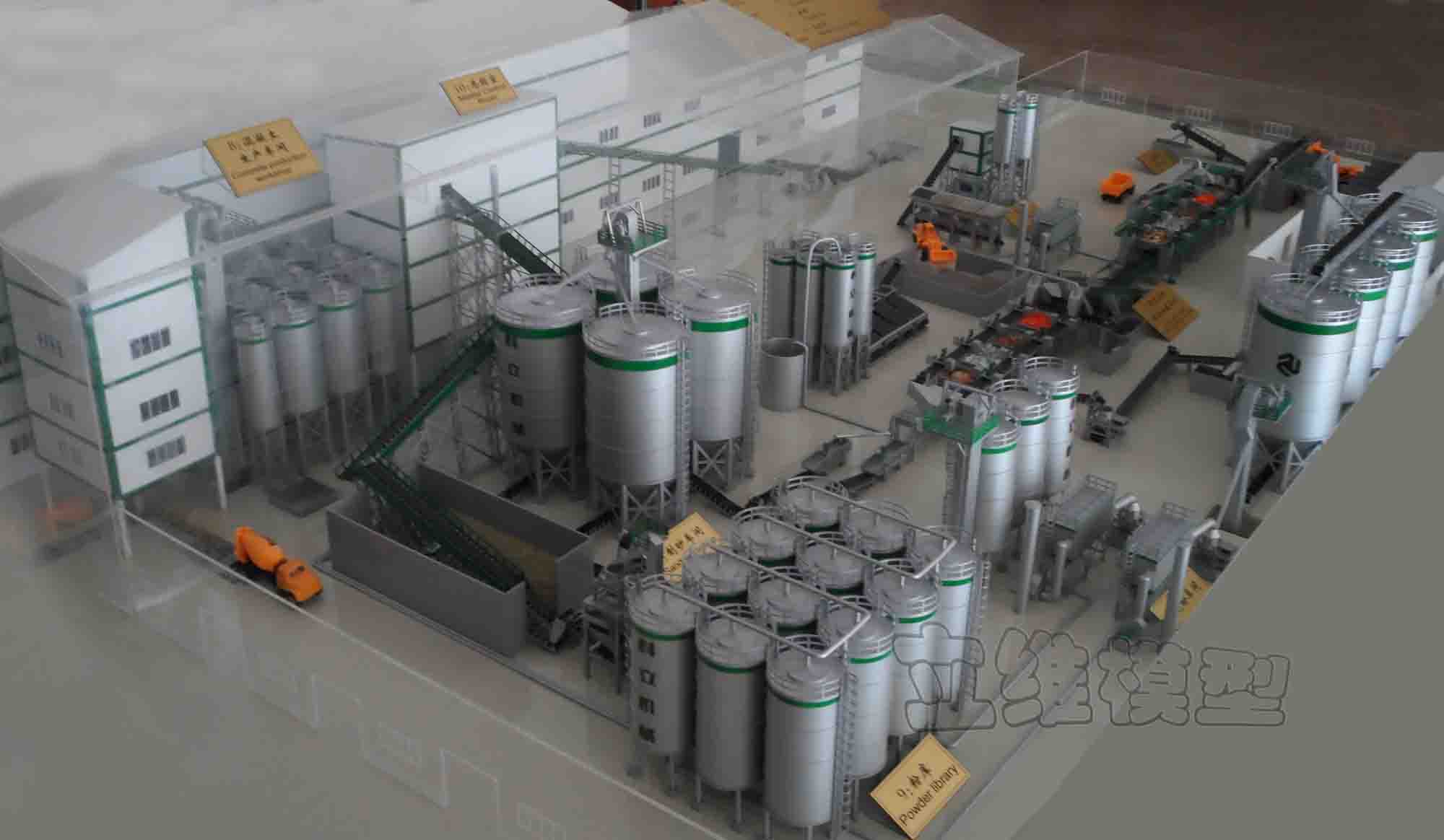 建筑垃圾资源化一体化工厂