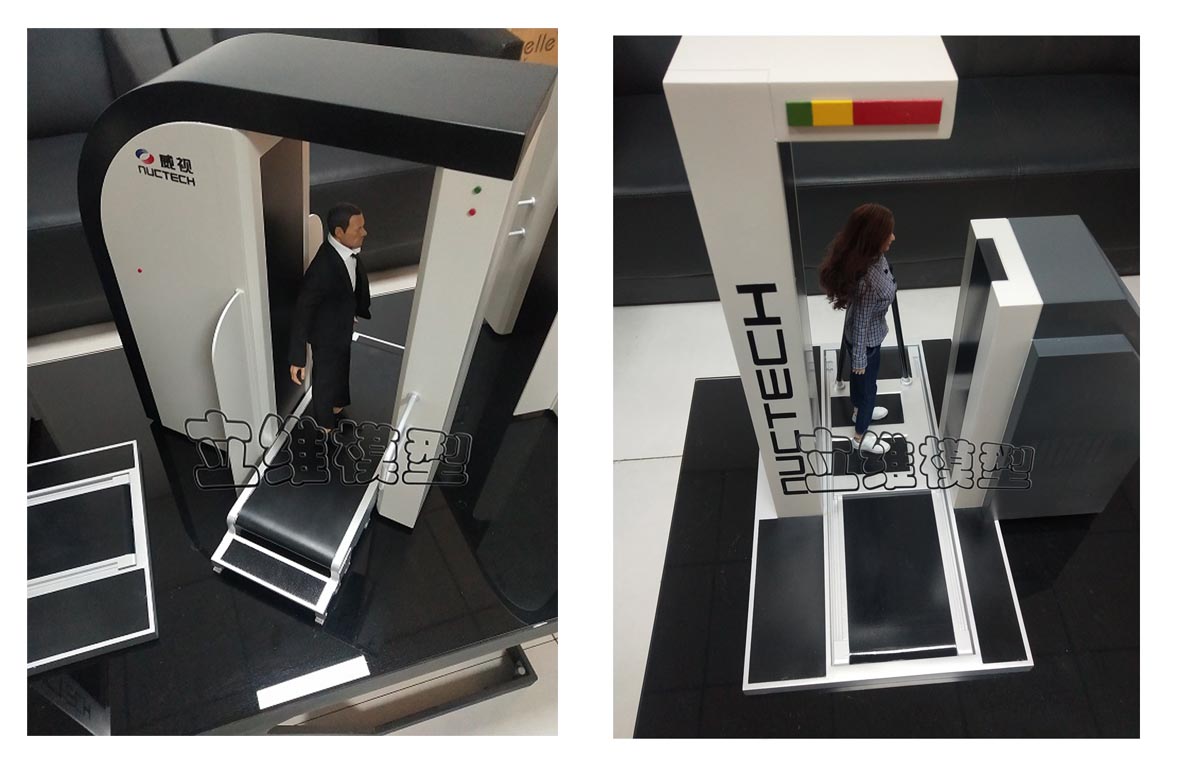 安检设备场景模型1:5