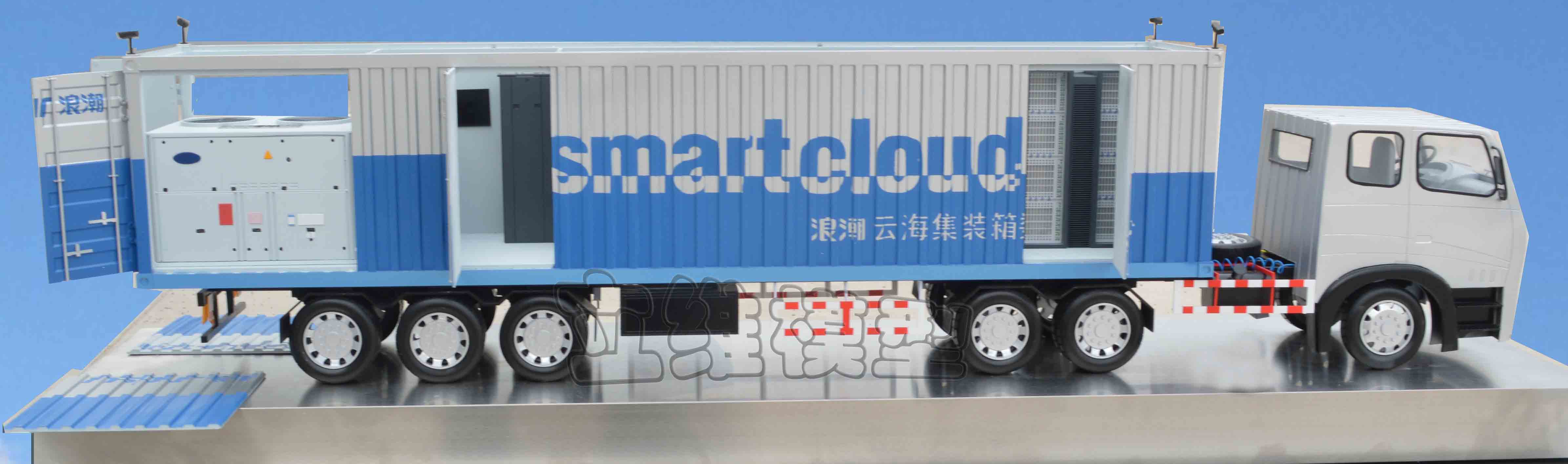 浪潮集团-云海集装箱数据中心1：18