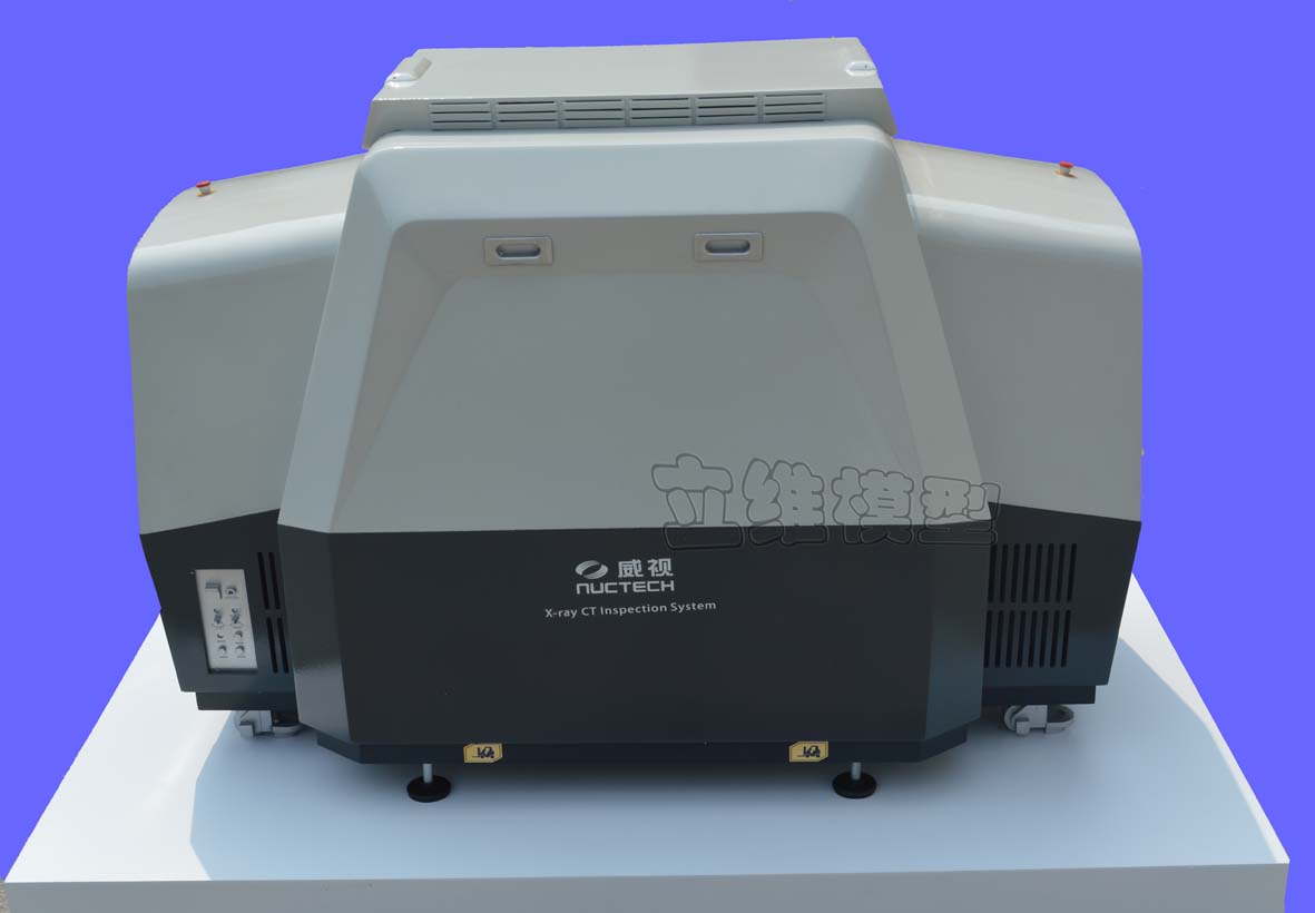 同方威视安检设备模型1:5