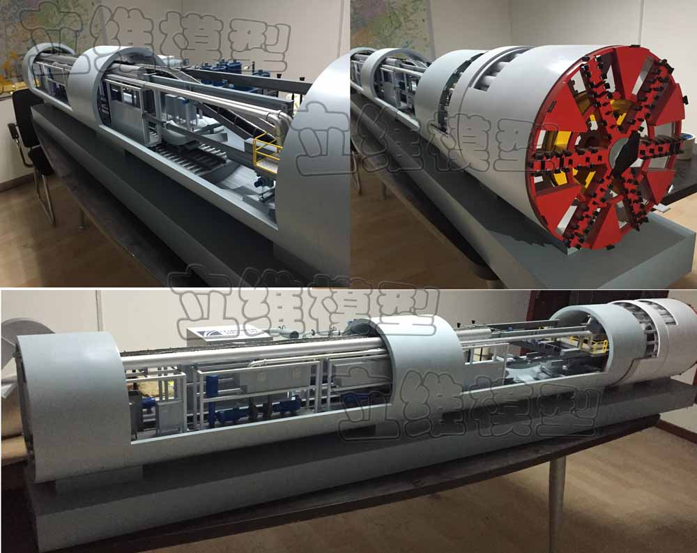 盾构机模型 1:20